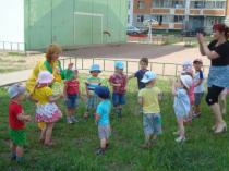 День защиты детей